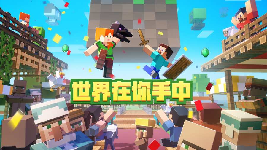说明手册缺少对于部分机械 2023年最新流行（我的世界金属魔法百科,魔法金属mod新手玩法指南）
