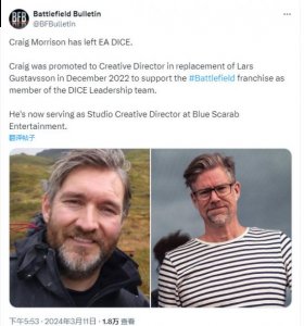 加入了DICE领导层团队 喜爱潮牌有哪些（《战地》创意总监Craig Morrison现已离开EA）