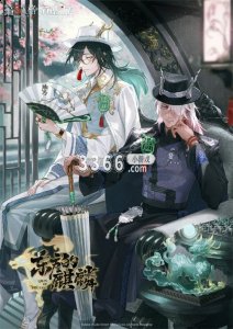 而且第五人格六周年庆典的来临 喜爱潮牌有哪些（第五人格六周年限定礼盒预售时间公布-第五人格六周年限定礼盒预售规则一览）