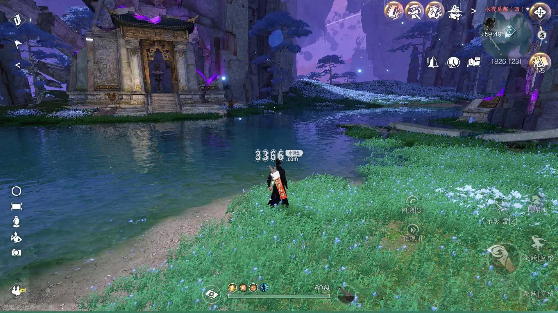 对此小编就来这里给大家详细介绍一下 潮牌冬季如何御寒提醒（逆水寒手游跳水兔一份成就怎么达成-逆水寒手游跳水兔一份成就达成攻略）