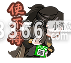  超基爱逆：使用后随机和陌生同门CPDD一整天 2023潮牌新款推荐（逆水寒手游肯德基联动第一弹活动有哪些-逆水寒肯德基联动第一弹活动介绍）