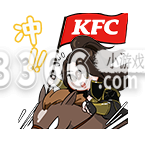  超基爱逆：使用后随机和陌生同门CPDD一整天 2023潮牌新款推荐（逆水寒手游肯德基联动第一弹活动有哪些-逆水寒肯德基联动第一弹活动介绍）