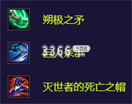 不仅能够进行全屏随机攻击还可以与普通的伊泽瑞尔组成平行世界羁绊 街拍潮牌推荐（金铲铲之战S8.5终极伊泽瑞尔怎么出装-金铲铲之战S8.5终极伊泽瑞尔出装攻略）