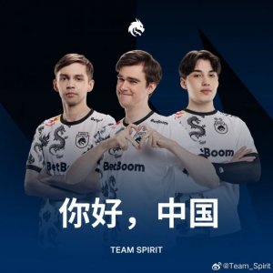TS官博分享了战队抵达英国伦敦参加ESL One伯明翰的照片：  哪种潮牌品牌（《DOTA2》TI双冠王Team Spirit现已入驻微博）