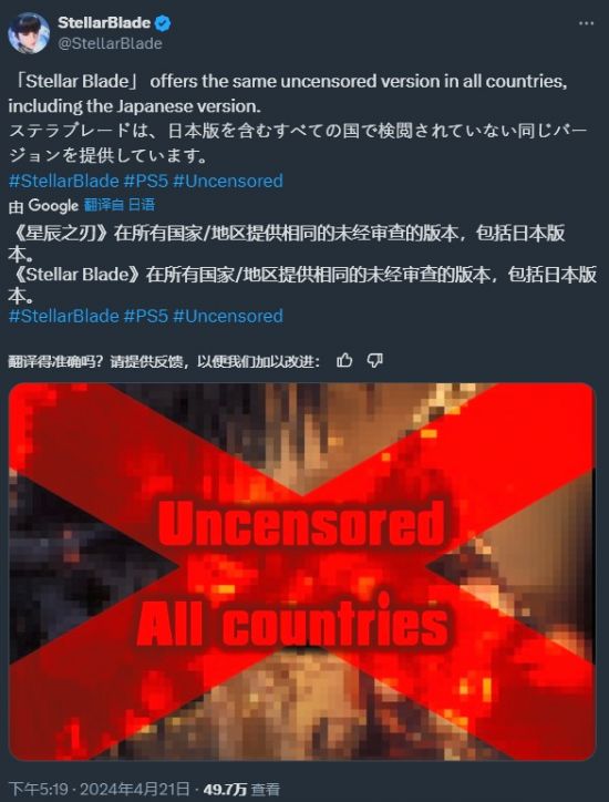1713736483_248735.jpg