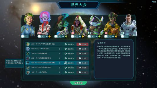 还要应对企业间的竞争 2023潮牌新款推荐（《幻想地球》PS4/PS5和Switch版5月9日发售）