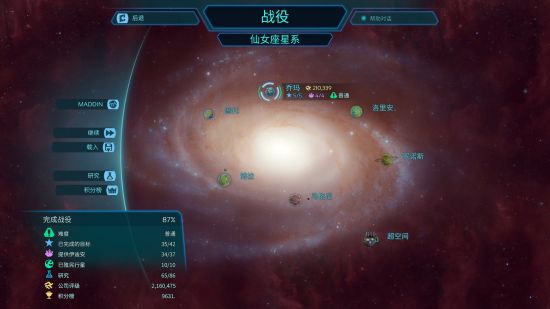 还要应对企业间的竞争 2023潮牌新款推荐（《幻想地球》PS4/PS5和Switch版5月9日发售）