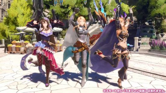 预计将在1.3.0版本实装 哪种潮牌品牌（《碧蓝幻想：Relink》将推出《赛马娘》联动舞蹈动作 5月上线）