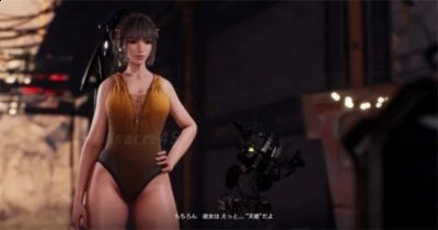 却审查了《星刃》的服装 2023年最新流行（网友吐槽索尼审查双标：《最后生还者2》画面比《星刃》更露骨）