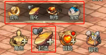 且不能降级超过两个品级继承 哪种潮牌品牌（DNF装备系统详解 教你如何构建角色属性）