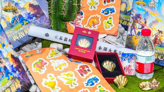 “奶粉队”以绝对实力斩获冠军 哪种潮牌品牌（《石器时代：觉醒》全国大赛S1总决赛圆满落幕 豪华奖励花落各家）