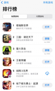 《塔瑞斯世界》无论是游戏内容还是运营策略确实还是给MMO老炮们带来了不小的惊喜 潮牌冬季如何御寒提醒（用最大的诚意做游戏 《塔瑞斯世界》反向跳票有道理）