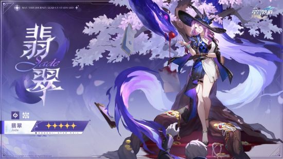以便让开拓者在抽取到角色的第一时间进行实战体验; 「差分宇宙」内的玩法更新了全新祝福、奇物和随机事件 哪种潮牌品牌（崩坏：星穹铁道2.3版本将于6月19日更新，机甲少女流萤限时上线!）