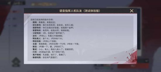 但对这两者中间的那些“具体操作” 街拍潮牌推荐（《永劫无间》手游“定胜终测”试玩报告：随时随地振刀）