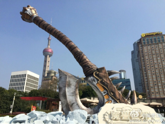 7月4日《魔兽世界》光铸血吼即将落地上海外滩 潮牌冬季如何御寒提醒（7月4日《魔兽世界》光铸血吼即将落地上海外滩）