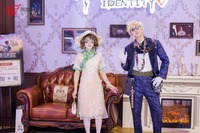 让所有前来参与这场游戏盛会的玩家都留下了难忘的回忆 2023潮牌新款推荐(网易游戏ChinaJoy参展盛况回顾:玩家热情见证热爱的力量) 让所有前来参与这场游戏盛会的玩家都留下了难忘的回忆 2023潮牌新款推荐(网易游戏ChinaJoy参展盛况回顾:玩家热情见证热爱的力量)